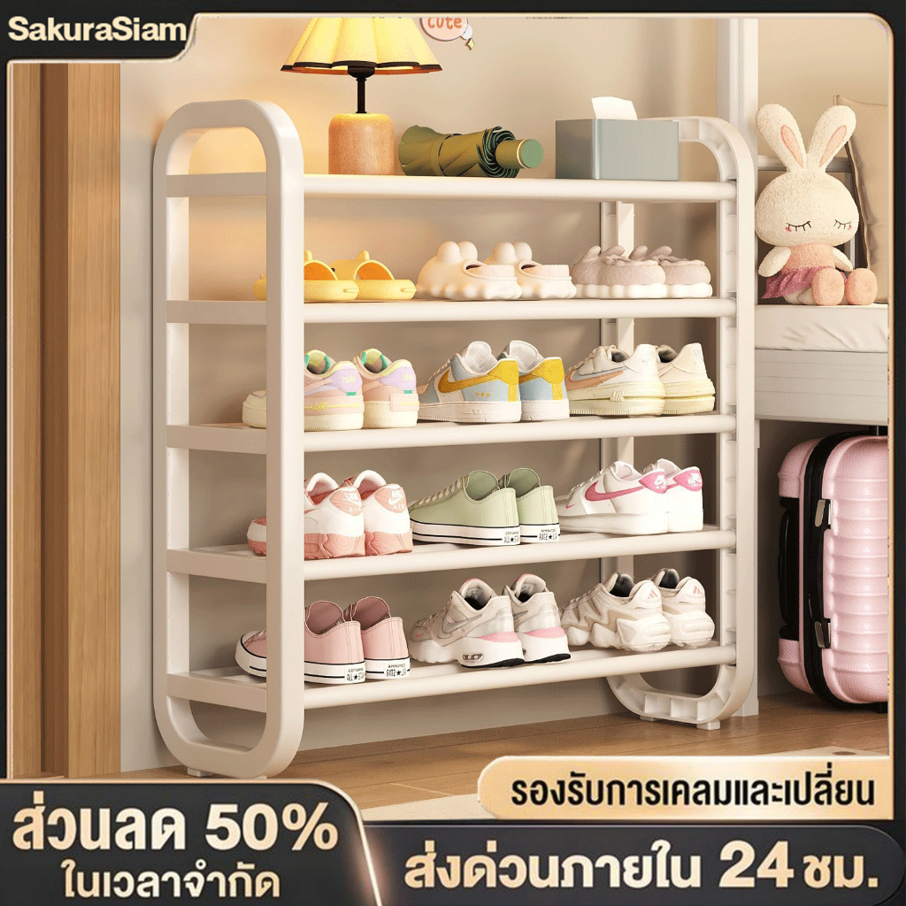 ชั้นวางรองเท้า DIY โครงเหล็กคาร์บอนเต็ม ท่อสแตนเลสโครงสร้างแข็งแรง แข็งแรง ทนทาน ดีไซต์สวย มีให้เลือก 4/5 ชั้น เรียบง่าย