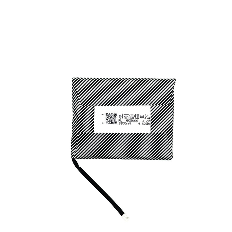 ★ANBERNIC game console RG35XX, RG556, RG406V, RG40XXH Series original battery