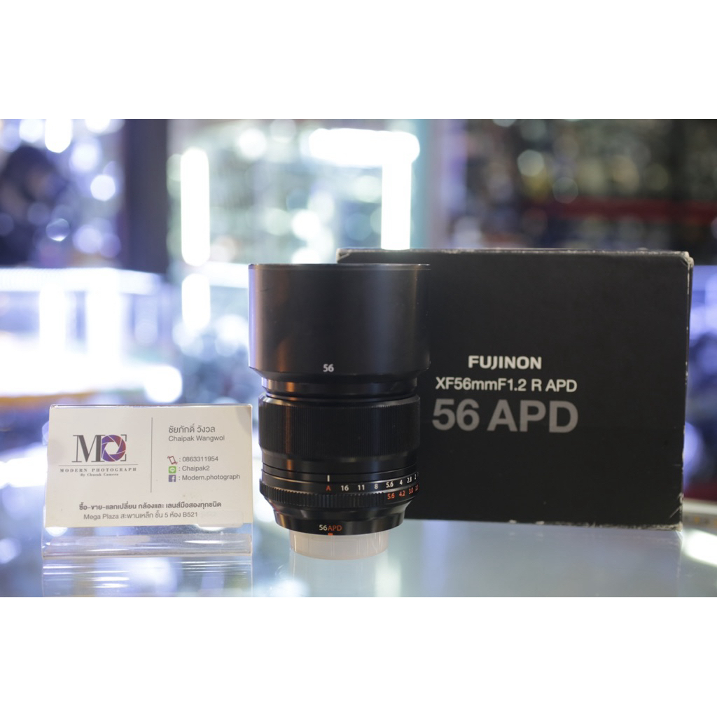 Fujifilm XF 56mm f1.2 APD