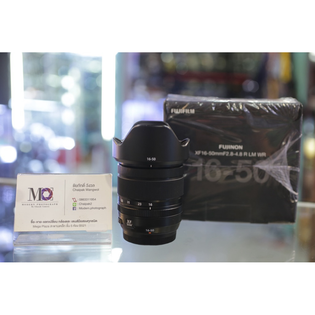 Fujifilm XF 16-50mm f2.8-4.8 R LM WR
