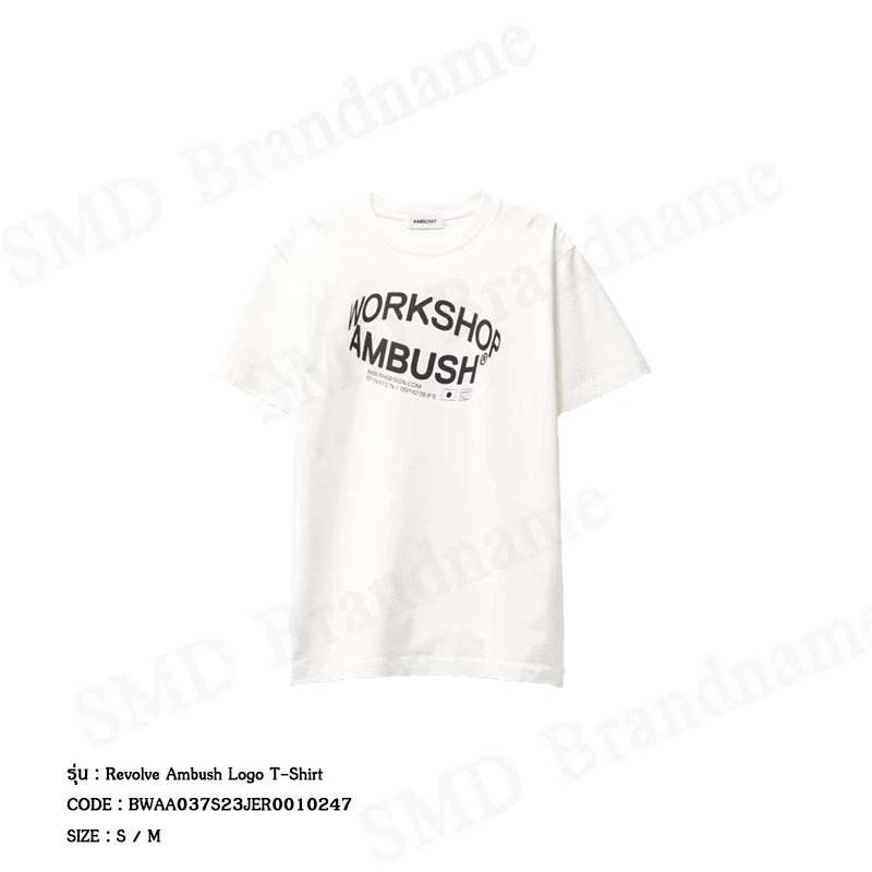 Ambush เสื้อยืดคอกลม รุ่น Revolve Ambush Logo T-Shirt Code: BWAA037S23JER0010247