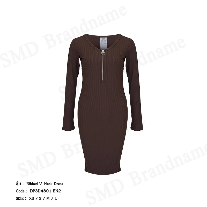 DKNY Sport ชุดเดรสผู้หญิง รุ่น Ribbed V-Neck Dress Code: DP3D4801 BN2