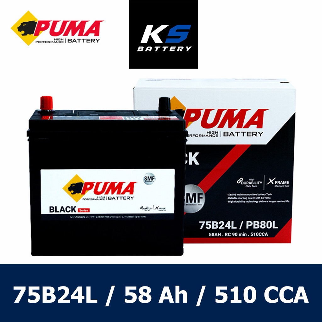 แบตเตอรี่รถยนต์ Puma 75B24L ( PB80L )