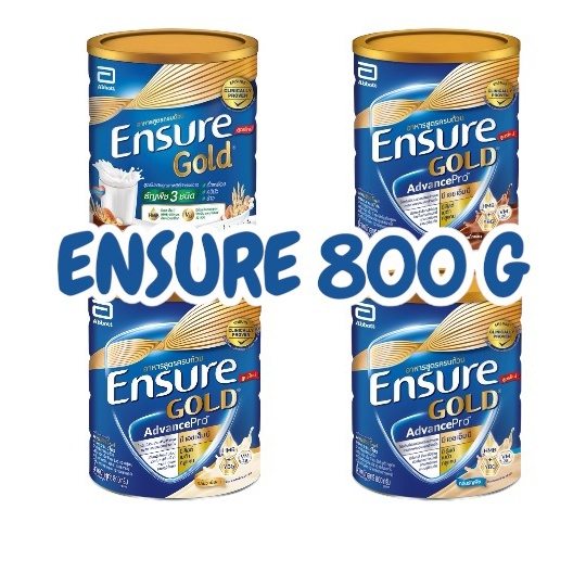 (รุ่นใหม่)Ensure gold 800 g 850 g ทุกรสชาติ ส่งเร็ว🚗ของแท้💯เอนชัวร์