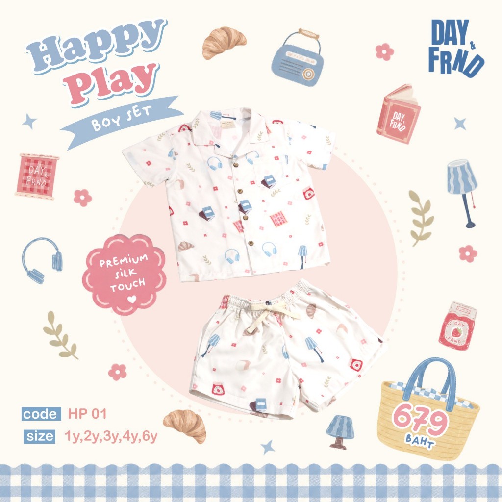 (พร้อมส่ง) Happy Play boy set HP01