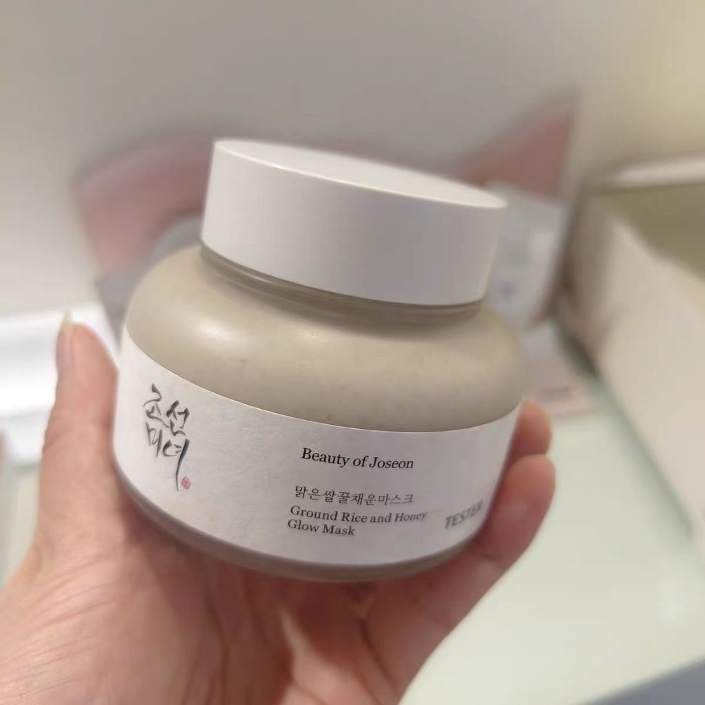 🍯🍯Beauty Of Joseon Ground Rice and Honey Glow Mask กราวด์ ไรซ์ แอนด์ ฮันนี่ โกลว์ มาสก์