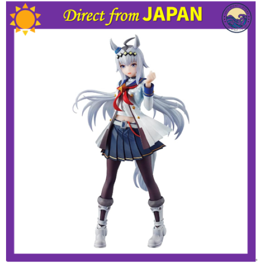 Uma Musume Ichiban Kuji Pretty Derby Vol. 3 Oguri Cap Last One ver. Last One Prize Figure