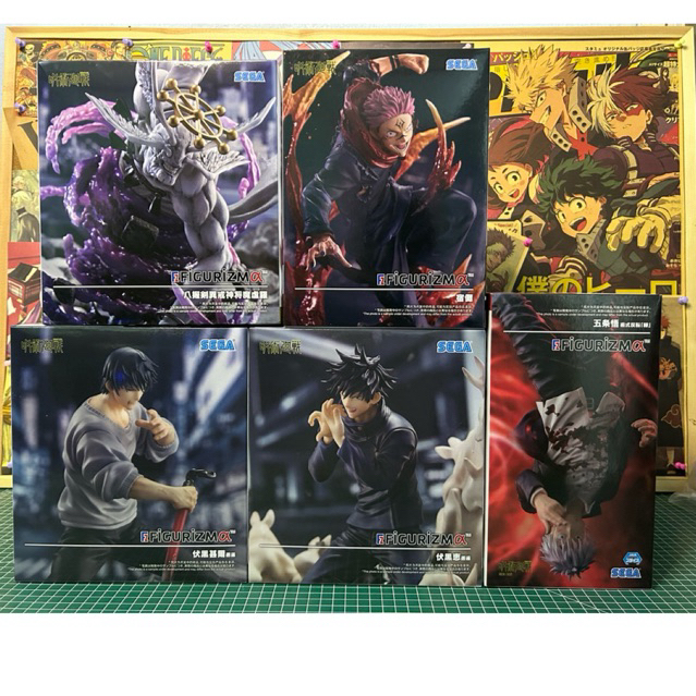 [พร้อมส่ง][Lot.JP 🇯🇵 ] JUJUTSU KAISEN : JUJUTSU KAISEN SEGA FIGURIZMα SERIES FIGURE