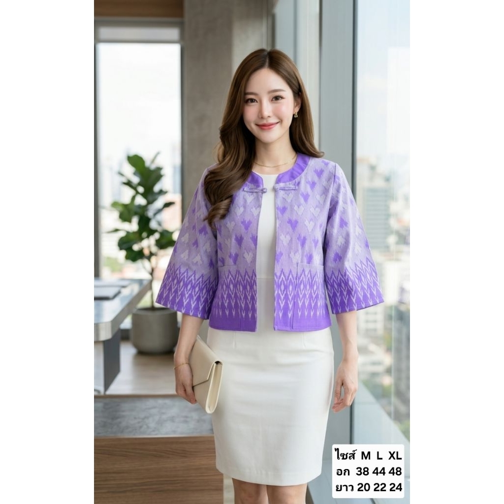 เสื้อคลุมผ้าฝ้ายพิมพ์ลายแขน5ส่วน