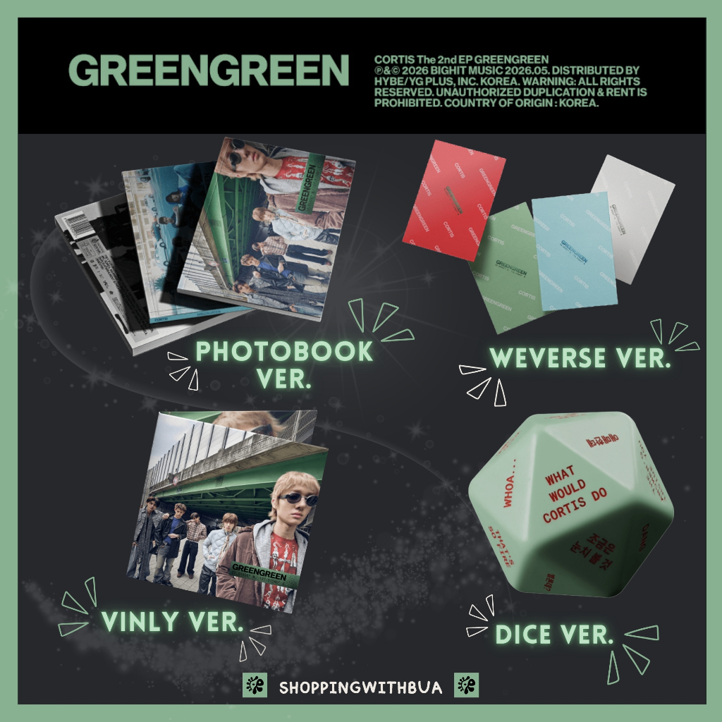 พร้อมส่ง อัลบั้ม CORTIS แท้ !! CORTIS ALBUM The 2nd EP [GREENGREEN] BRIDGE VER. , STREET VER. , STUDIO VER. , WEVERSE A