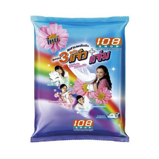 ✅พร้อมส่ง✅ผงซักฟอก 3แจ๋ว 108 ช็อป 2600 กรัม /3000กรัม เเละ 3500กรัม