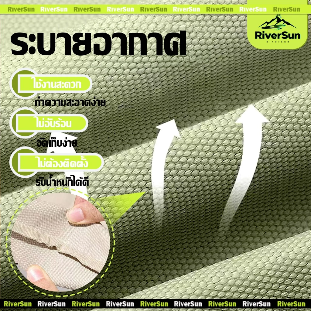 ผ้าคลุมเก้าอี้ตั้งแคม（เฉพาะผ้าเบาะ）โซฟาหนานุ่ม เสริม Cotton (หลังสูง 90 ซม.)เปลี่ยนได้ง่าย ก้าอี้ปิคนิค เก้าอี้เดินป่า เ thumbnail 4