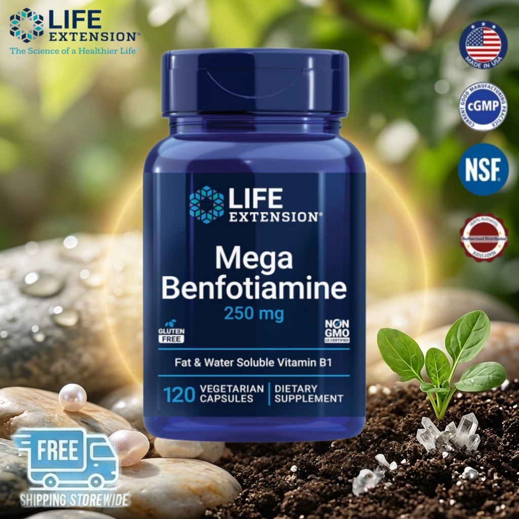 Life Extension Mega Benfotiamine 250mg ช่วยสนับสนุนการเผาผลาญน้ำตาลในเลือดที่มีสุขภาพดี วิตามินบี1 ดูดซึมดี ควบคุมระดับน