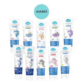 [1 หลอด] Kindee คินดี้ ยาสีฟันออร์แกนิค สำหรับเด็ก 1000 ppm [50 กรัม/หลอด] [เลือกสินค้า]