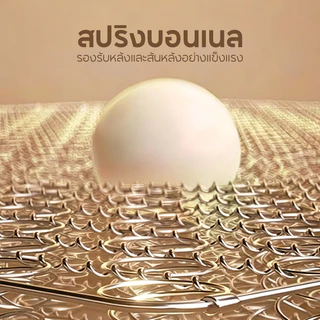 KUCADI ที่นอนสปริง หนา 8 นิ้ว นุ่มสบาย 100% เกรดพรีเมียม คืนตัวรวดเร็ว เงียบไร้เสียง 90/150/180 ซม