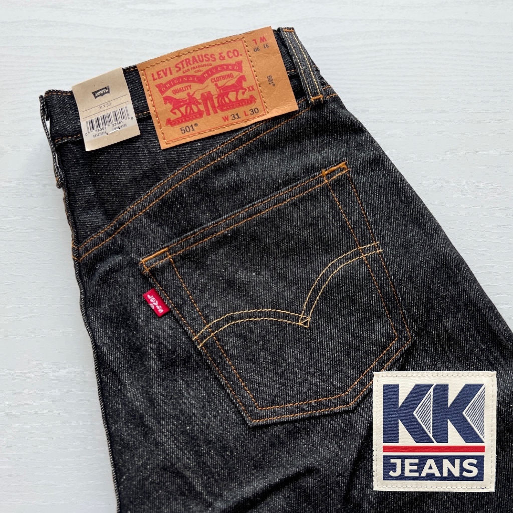 กางเกงยีนส์ Levi's 501 Rigid สีดำ ผ้าดิบ STF Made in Mexico