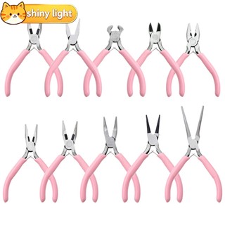 ชุดคีมทำเครื่องประดับด้ามสีชมพูกันลื่น อุปกรณ์ DIY งานคราฟท์เครื่องประดับ สร้อยคอ สร้อยข้อมือ ต่างหู