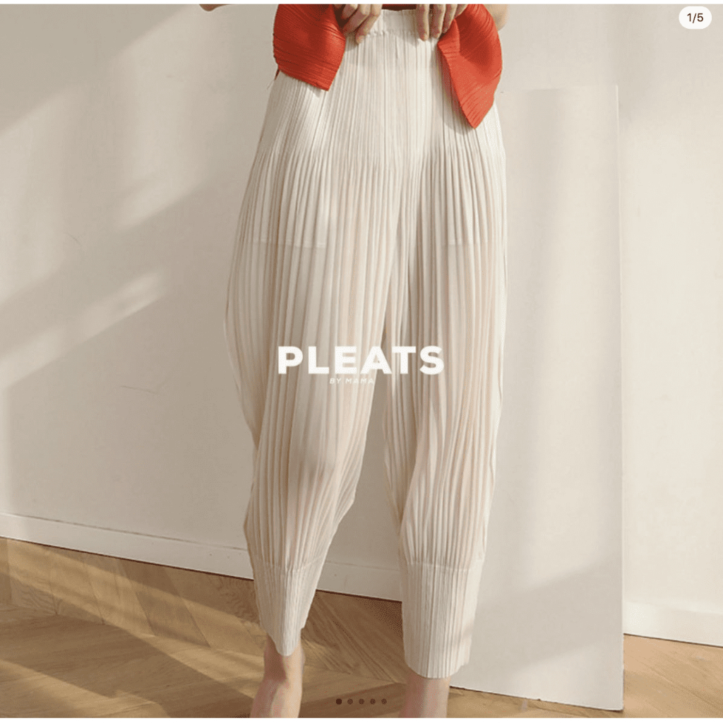 รหัส  P010( กางเกงอัดพลีทยาว 34 นิ้ว ) PLEATS BY MAMA PANTS