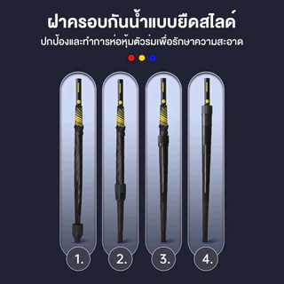 ร่มกอล์ฟขนาดใหญ่ ร่มฝนหรือแดด ร่มด้ามยาวพร้อมฝาครอบกันน้ำ ร่มกึ่งอัตโนมัติ ร่มคู่รัก ร่มด้ามตรง
