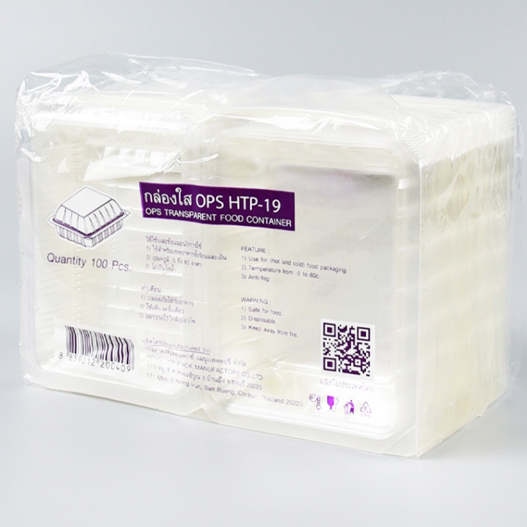 กล่องใส OPS HTP-19 รุ่นฝาล็อคไม่ได้ ใส่บรรจุเบเกอรี่ ขนมไทย ไม่มีไอน้ำ จำนวน 100 ใบ