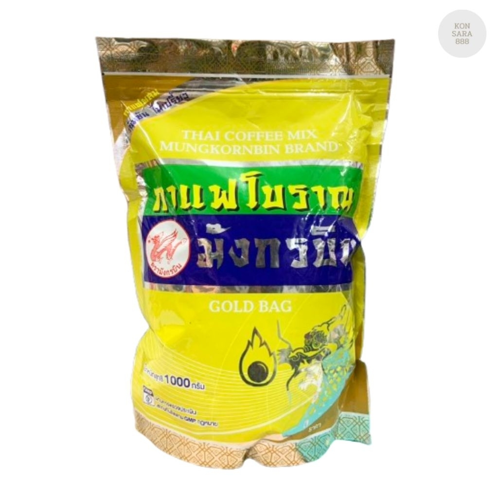 กาแฟโบราณ ตรามังกรบิน สีทอง ขนาด 1000 กรัม 260155