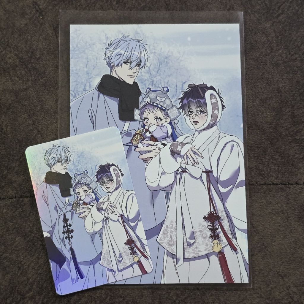 Goods คลื่นที่ซัดเข้าหาเธอ Surge towards you
