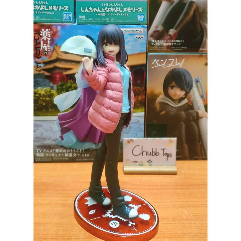 LAID-BACK CAMP SEASON 3  AYANO TOKI FIGURE มือ 2 🏕️