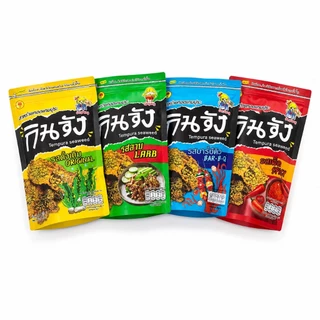 สาหร่ายทอดเทมปุระ กินจัง มีให้เลือก 4 รสชาติ (ซองซิปล็อก)
