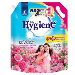 [ 1 ถุง ] Hygiene ไฮยีน น้ำยาปรับผ้านุ่ม ซอฟท์ 1800 มล.