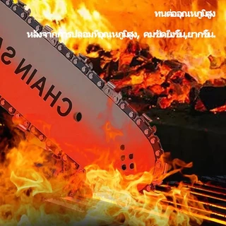 48V เลื่อยไฟฟ้า เลื่อยตัดกิ่งไม้ 1100W เลื่อยโซ่แบตเตอรี่ไร้สาย เลื่อยไฟฟ้าแบต 12 นิ้ว ไม้ เครื่องตัด เลื่อยไฟฟ้า เลื่อย