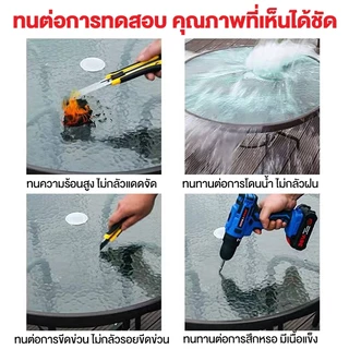 โต๊ะสนามกระจก โต๊ะกลม โต๊ะพับได้ โต๊ะพับกระจก โต๊ะกลางแจ้ง กระจกนิรภัยหนาพิเศษ ไม่แตกง่าย