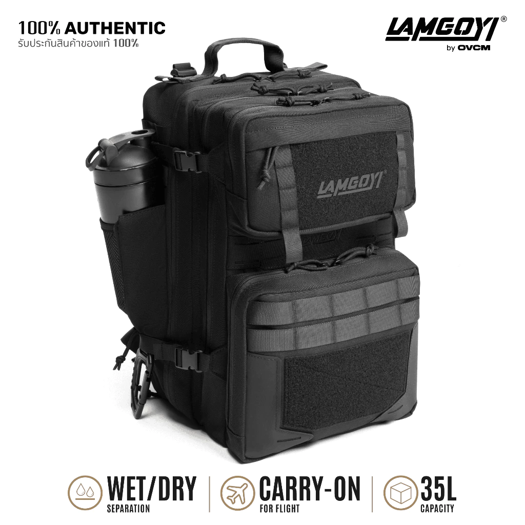 LAMGOYI กระเป๋าเป้ สายฟิตเนส GYM & HYROX Backpack 35L รุ่น TRAIN สีดำ (Black)