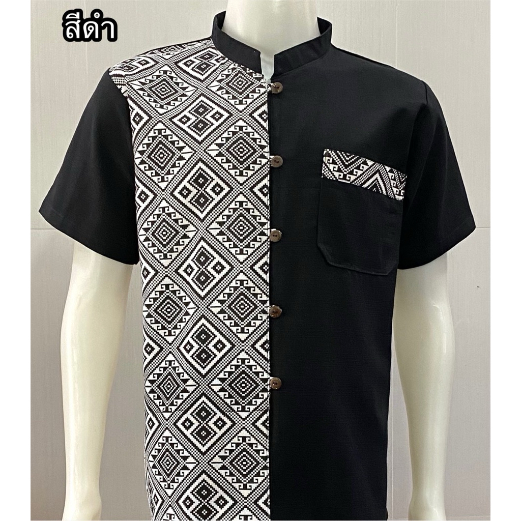 เสื้อผ้าฝ้ายผู้ชายลายเต็มตัว(อก40-54)