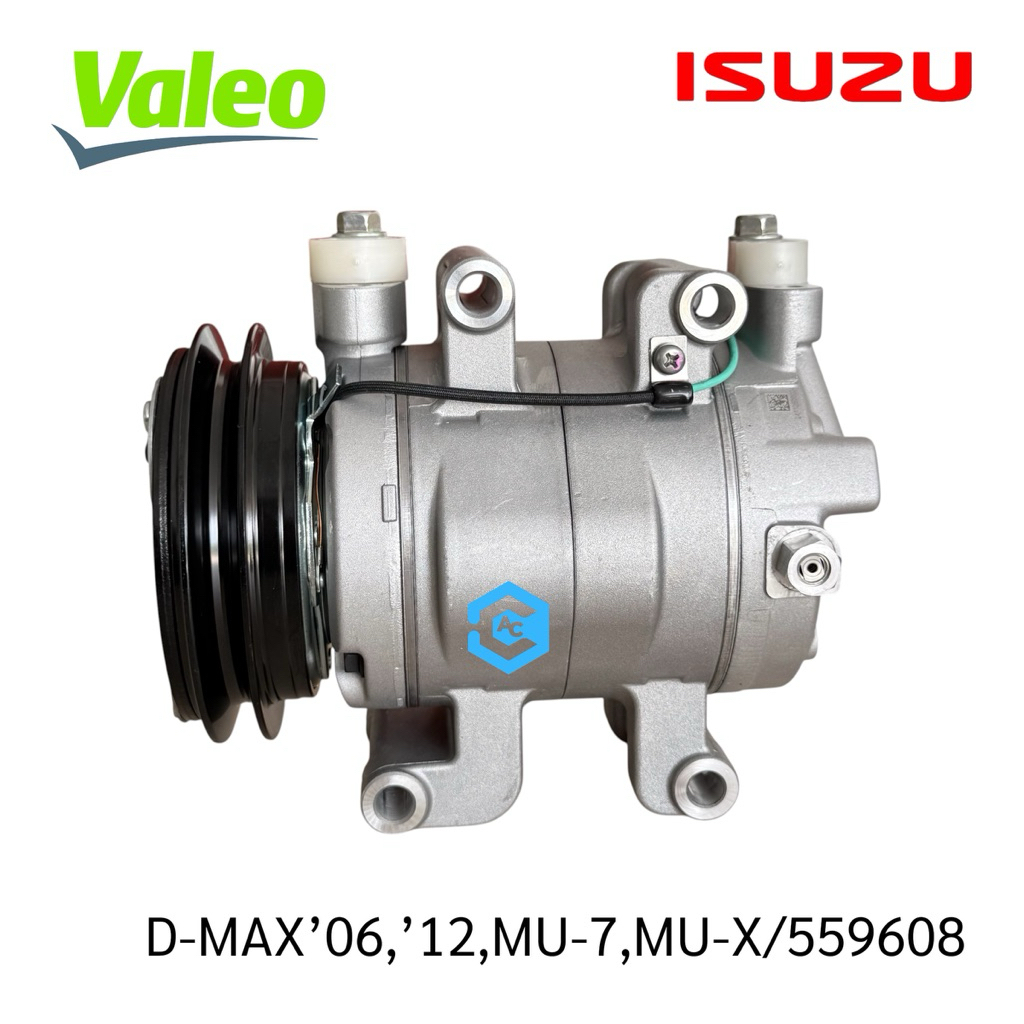 559608 คอมใหม่ ดีแม็กซ์06-15 มิวเซเว่น มิวเอ็กซ์ แท้ วาลีโอ้ ลูกสูบ D-MAX MU-7 MU-X VALEO