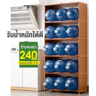 ตู้ล็อคเกอร์อเนกประสงค์ 1-4 ชั้น พร้อมประตูใส ชั้นวางของในครัวและห้องอเนกประสงค์ ตู้ล็อกเกอร์ครัว