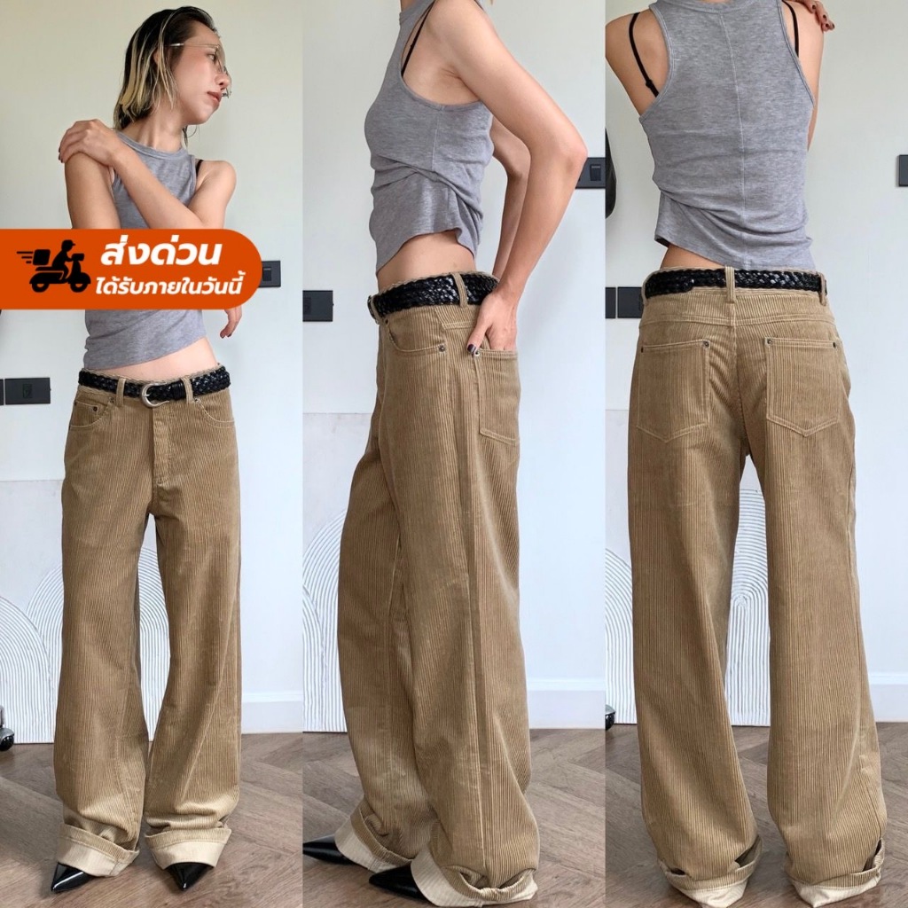 [ผ้าดีทรงสวยคลาสสิก ช,ญใส่ได้]โค้ดลด30%+โค้ดร้าน100฿+ส่งด่วนฟรี! Fashionstore-Corduroy trousers-กางเกงขายาวลูกฟูก(891)