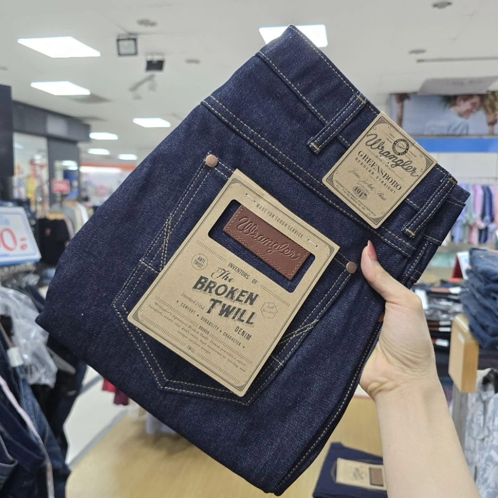 กางเกงยีนส์14Oz. Wrangler ผู้ชาย ผ้าดิบทอสลับ ทรงกระบอกGreensboro สียีนส์เข้ม รุ่น[MGEC01]