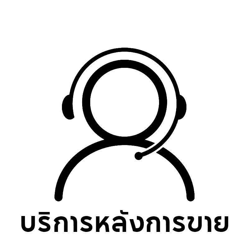 ลิงก์บริการหลังการขาย – สำหรับเครื่องฉีดน้ำแรงดันสูงล้างรถโดยเฉพาะ ป้องกันการชนกันฟิล์มฟองกันกระแทกถุงลมนิรภัยพองฟองบุบ