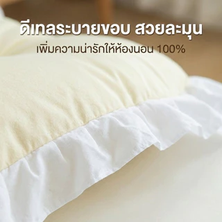 LULUNA หมอนหัวเตียง นั่งสบาย สามารถถอดซักได้ หมอนเจ้าหญิง ผ้ากำมะหยี่ ดีไซต์สวย COD