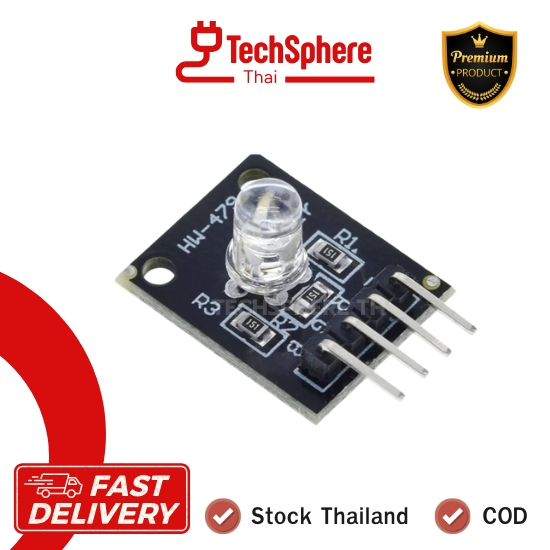 KY-016 RGB LED Module 3 Color RGB เขียว แดง น้ำเงิน (1Pcs)