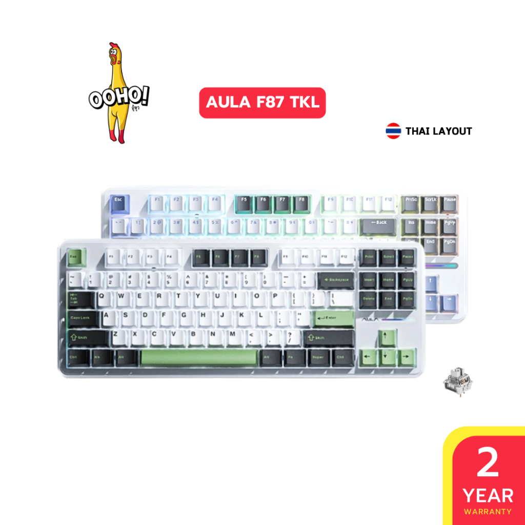 AULA F87 Gasket Mechanical Keyboard 3IN1 Size 80%