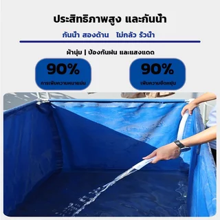 กระชังบกตอกตาไก่ มีหลายขนาดให้เลือก 2×2ม. 3×1ม. และ 6×2ม. วัสดุพีวีซี ความหนา 500 ไมครอน ทนต่อการเจาะ ทนต่อการขัดขูด