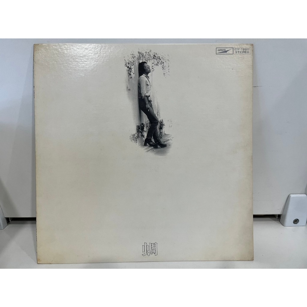 1LP Vinyl Records แผ่นเสียงไวนิล  谷村新司 / 蜩 ETP-72007  (J19B123)
