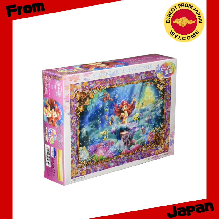 Tenyo (ผลิตในญี่ปุ่น) จิ๊กซอว์ปริศนา Gyutto Series Disney [Direct from Japan]