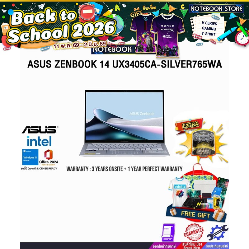 ASUS ZENBOOK 14 UX3405CA-SILVER765WA /Ultra 7 255H/ประกัน 2 Years Onsite + 1 Year Perfect warranty