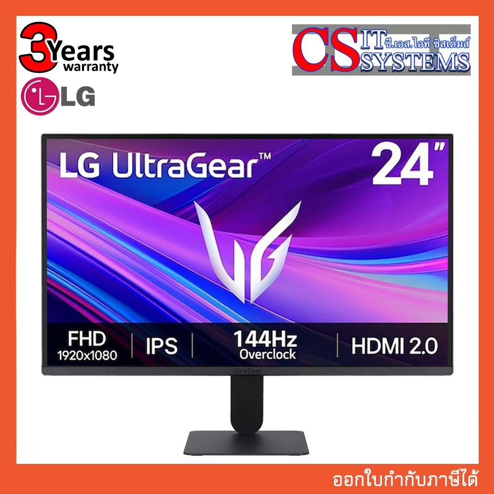 MONITOR LG 24G411A 23.8'' IPS FHD 144Hz