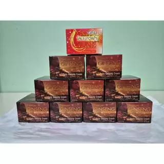 โสมนางฟ้า 10 กระปุก ค่าส่งถูก Speed White Plus (Premium Ginseng) By Kissing ครีมโสมนางฟ้า กันแดด ของแท้ดั้งเดิม 100%