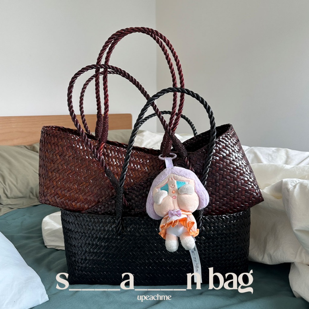 *มีส่งด่วน* upeachme - s__a__n bag กระเป๋าสานสะพายขึ้นไหล่ ตะกร้าสาน กระเป๋าถักสานจากกระจูด