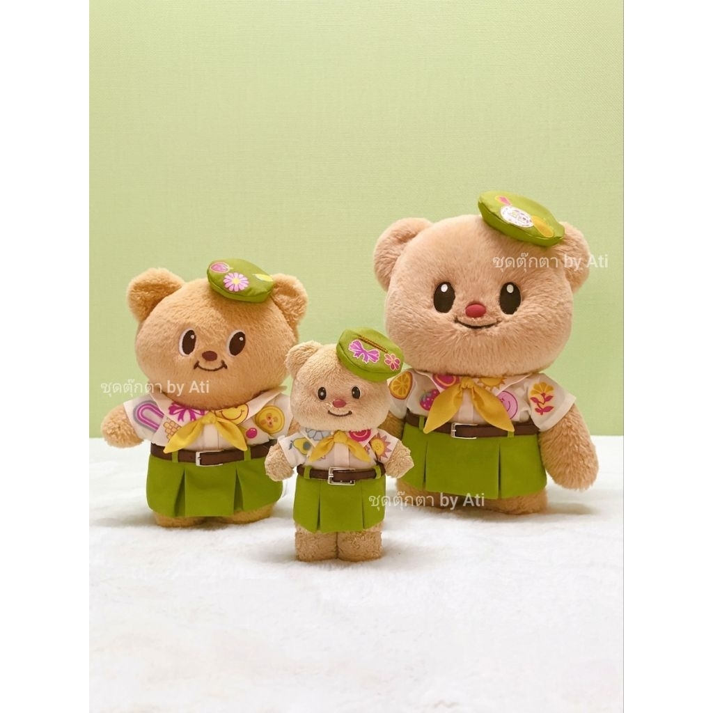 (pre จัดส่ง1-7วัน) ชุดbutterbear หมีเนย เซ็ทชุดแคมป์ปิ้ง เซ็ท3ชิ้น(เสื้อ กระโปรง หมวก)