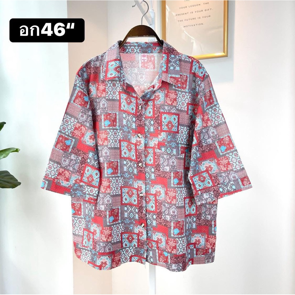 อก46“ คอปก เสื้อผ้าสาวอวบ ไซส์ใหญ่ ผ้าฝ้ายลายดอก